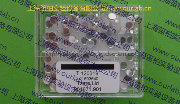 901683.901固体实验用盖子 901683.901固体实验用盖子
